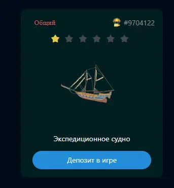 Screenshot_69.png