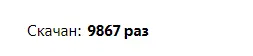 Screenshot_69.webp