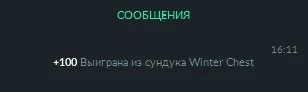 Screenshot_691.webp