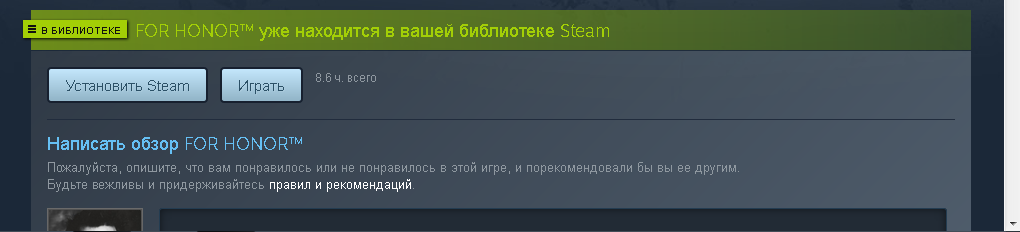 Screenshot_7.webp