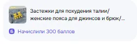 Screenshot_7.webp