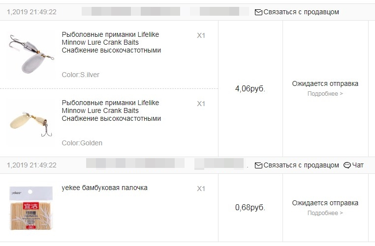 Screenshot_7.webp