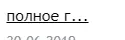 Screenshot_7.webp