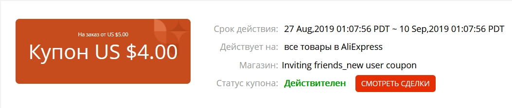 Screenshot_7.webp