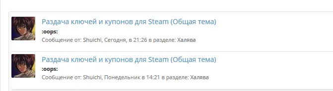 Screenshot_7.webp