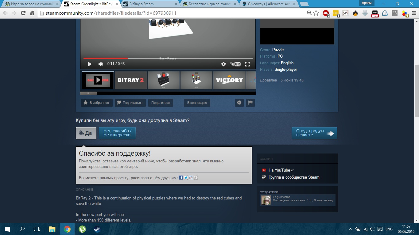Screenshot_7.webp
