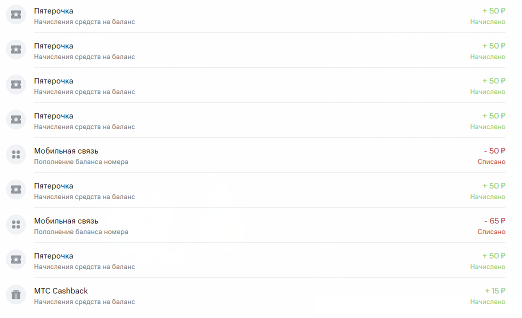 Screenshot_7.webp