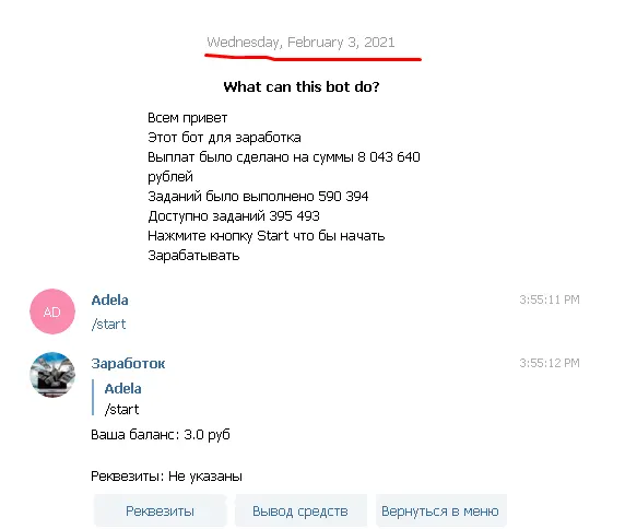 Screenshot_7.webp