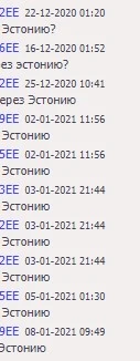 Screenshot_7.webp