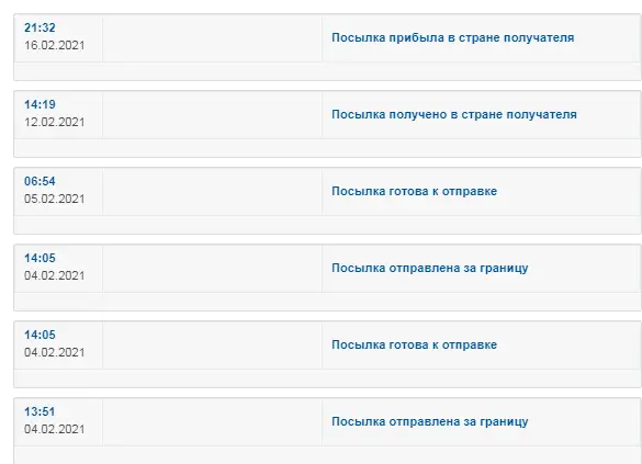 Screenshot_7.webp