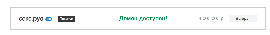 Screenshot_7.webp