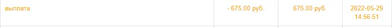 Screenshot_7.webp