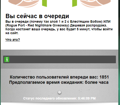 Screenshot_7.webp