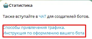 Screenshot_7.png