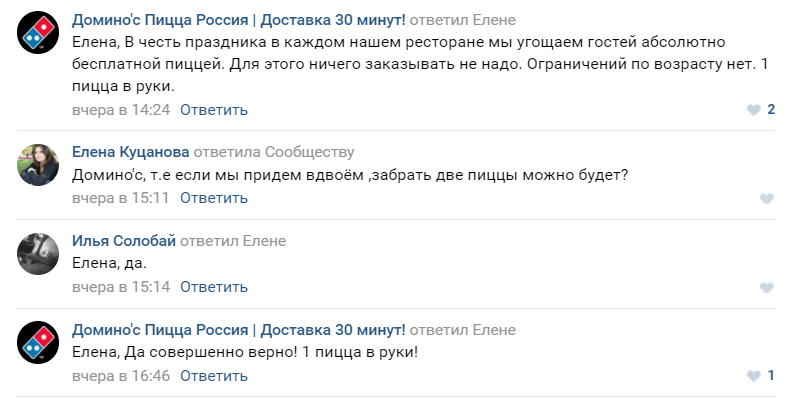 Screenshot_7.webp