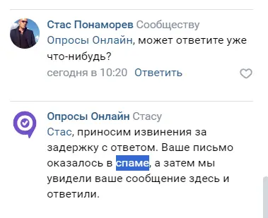 Screenshot_7.webp