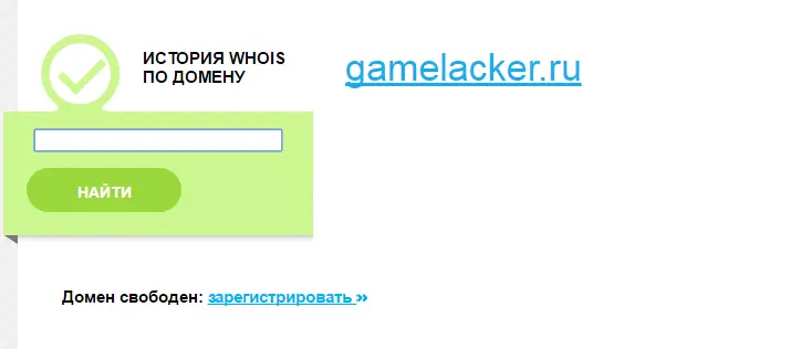 Screenshot_7.webp