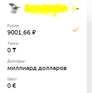 Screenshot_7.webp