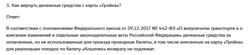 Screenshot_70.webp