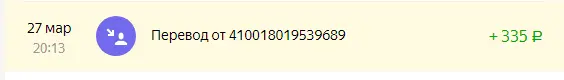 Screenshot_71.webp