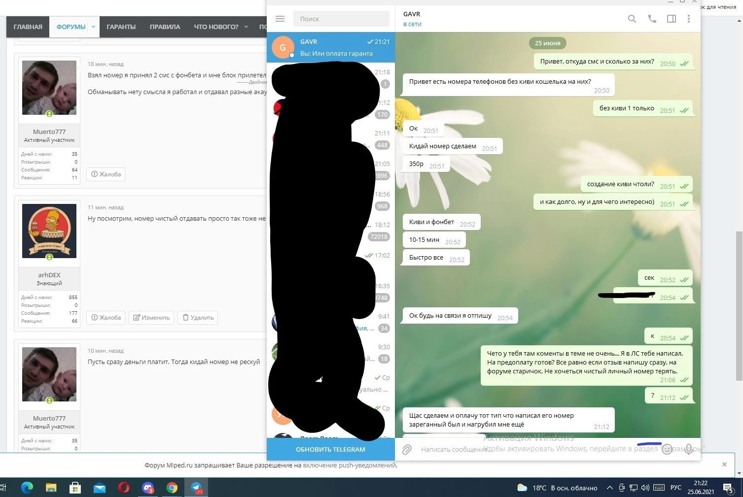 Screenshot_71.webp