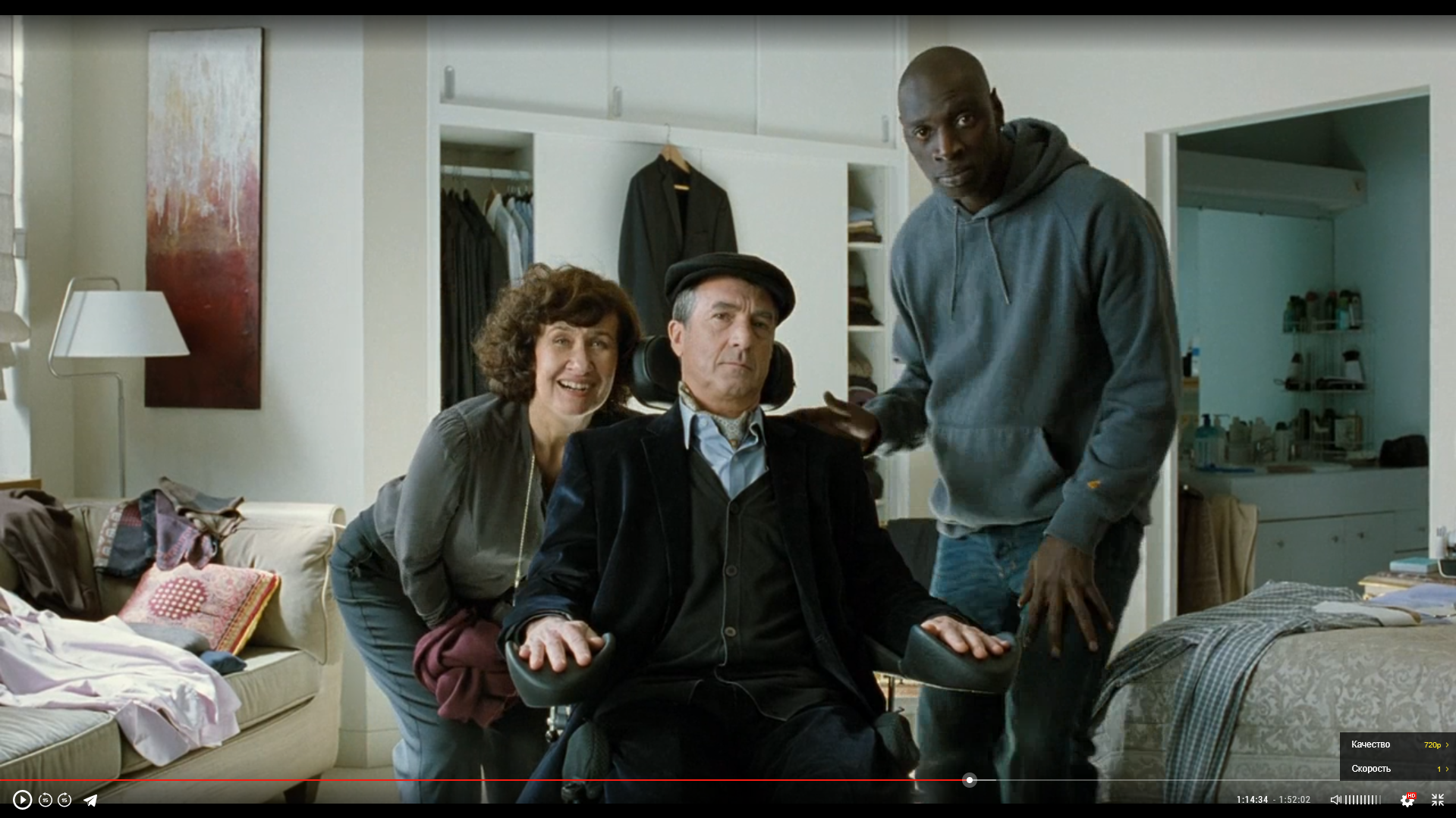 Screenshot_72.webp