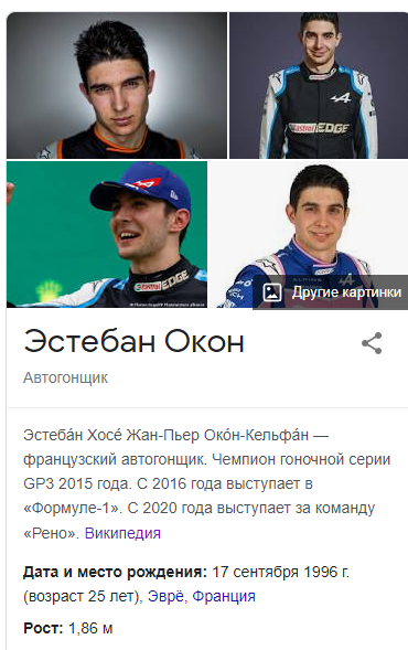 Screenshot_74.webp