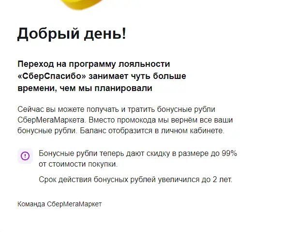 Screenshot_75.webp