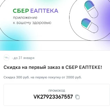 Screenshot_77.webp