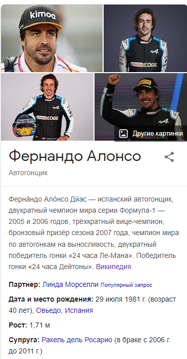 Screenshot_77.webp