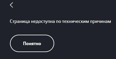 Screenshot_78.webp