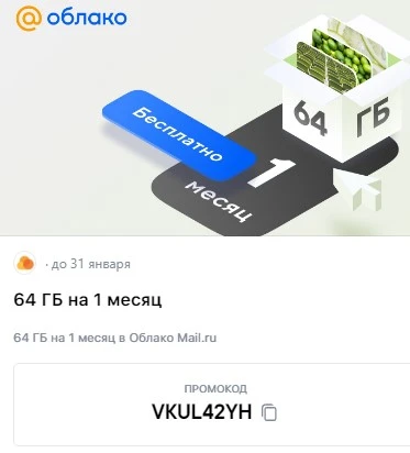 Screenshot_78.webp