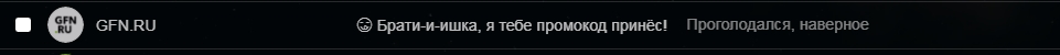 Screenshot_781.webp