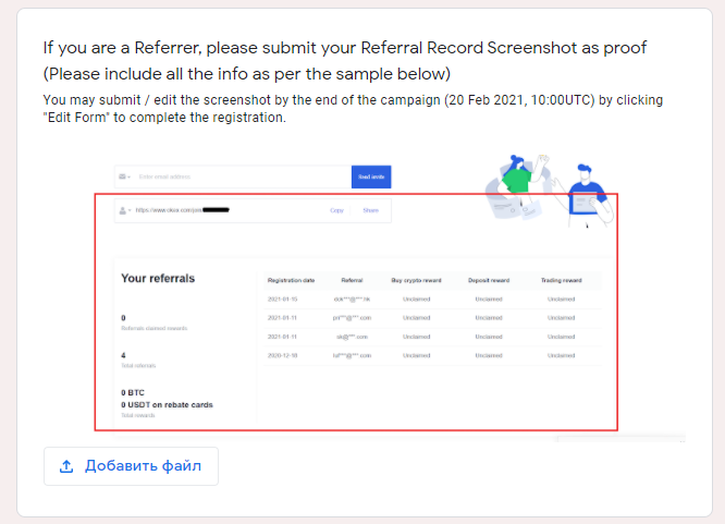 Screenshot_79.webp
