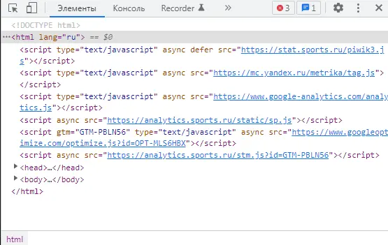 Screenshot_79.webp