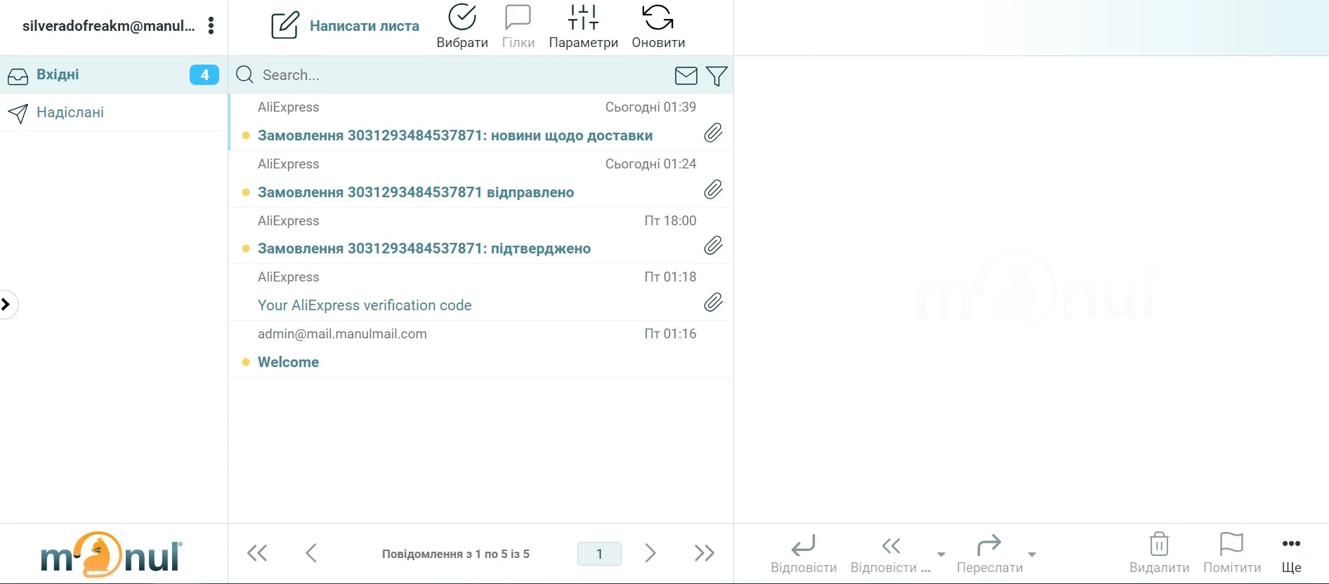 Screenshot_79.webp