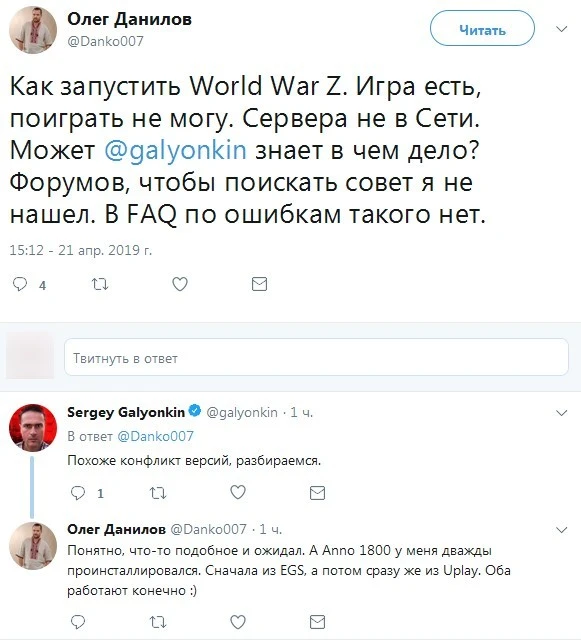 Screenshot_8.webp