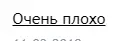 Screenshot_8.webp