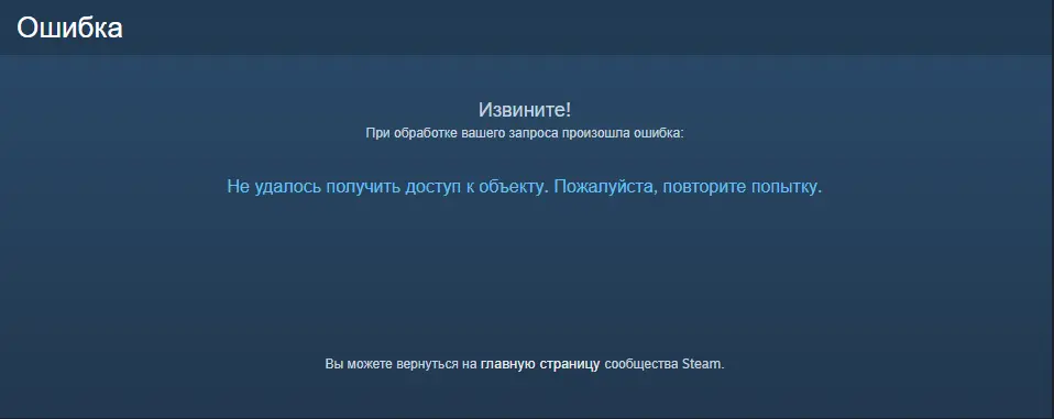Screenshot_8.webp
