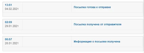 Screenshot_8.webp