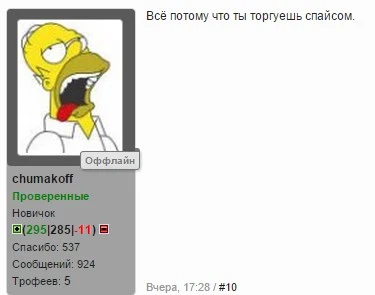 Screenshot_8.webp