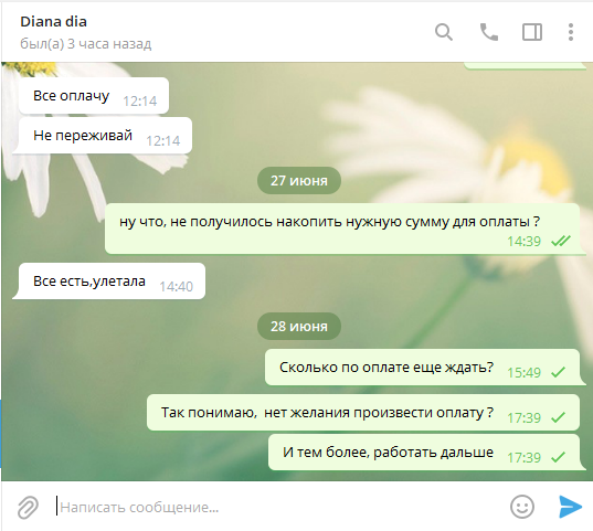 Screenshot_8.webp