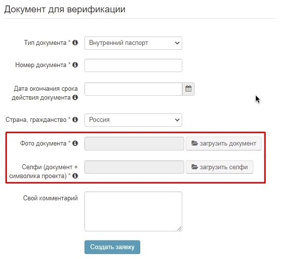 Screenshot_8.jpg