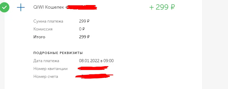 Screenshot_8.webp