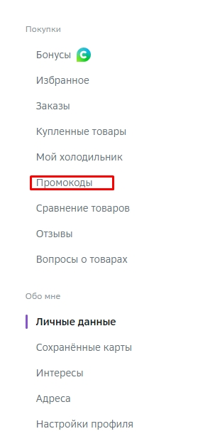 Screenshot_8.webp