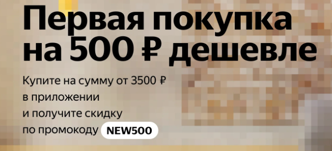 Screenshot_8.png