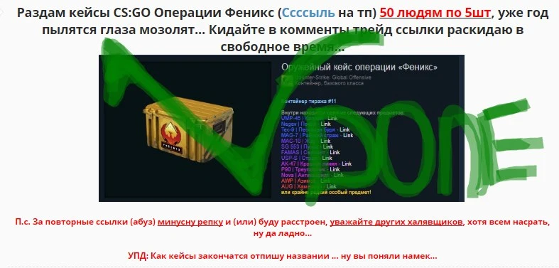 Screenshot_8.webp