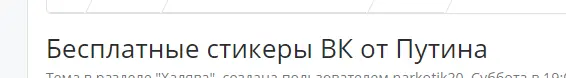 Screenshot_8.webp