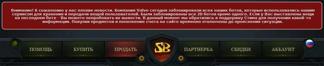 Screenshot_8.webp