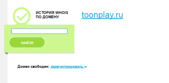 Screenshot_8.webp